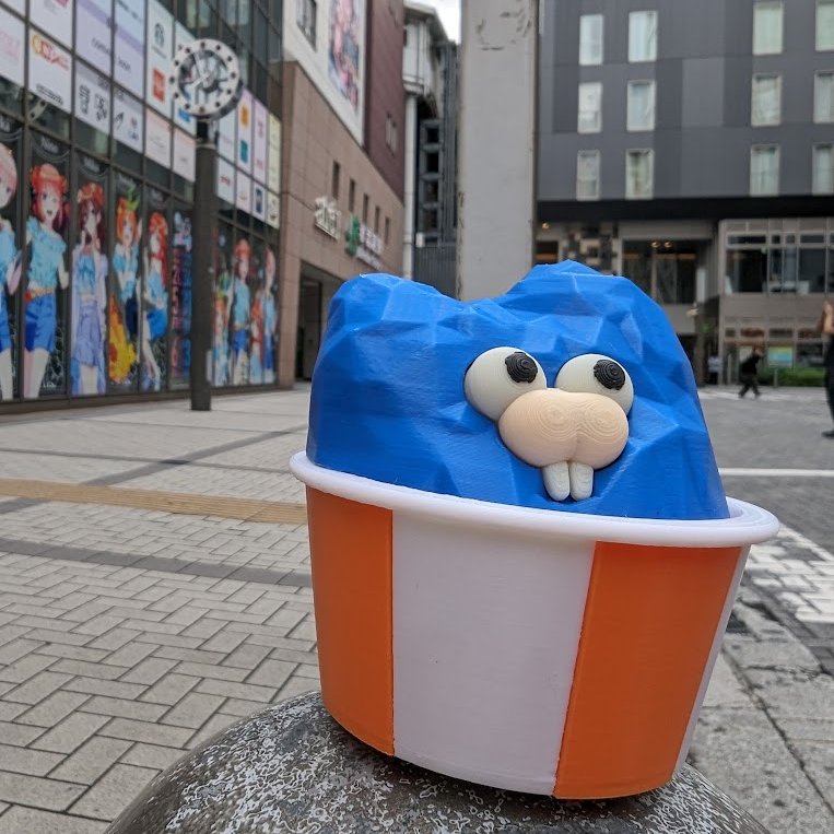 Qto6BshdBJYXdch's tweet photo. 【カップインげっ歯類(特盛)プレゼントキャンペーン】

今回、突然の東京行きを支援してくれた皆様に感謝して、近日発売予定のカップインげっ歯類(特盛)を1名様にプレゼントします。
応募方法はこのアカウントをフォローしてこのツイートをRTするだけ。
匿名発送だし、気軽に応募してくれよな！ https://t.co/KdsNightrl