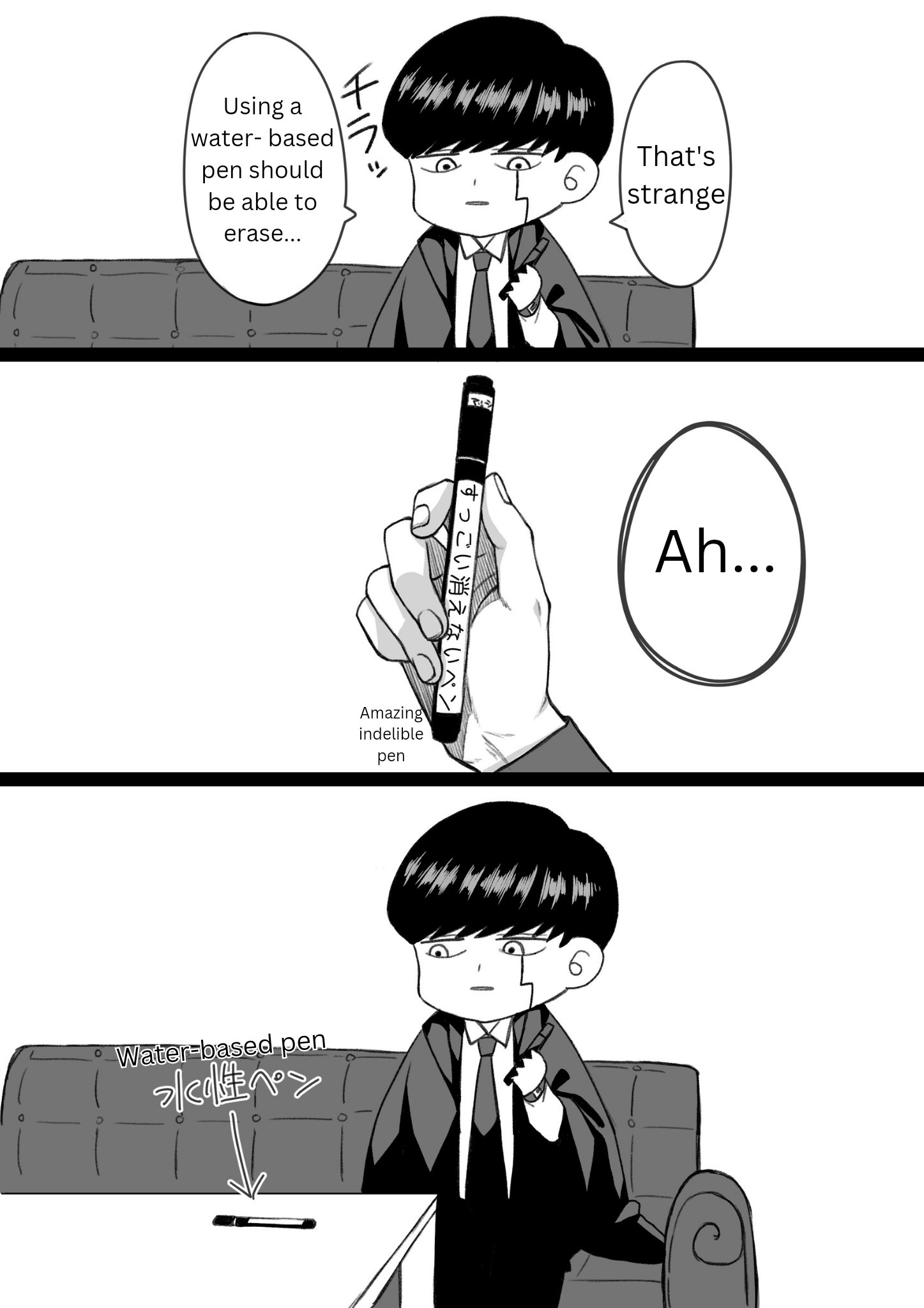 Ichi ❤️💙 on X: 