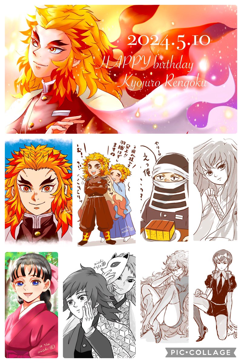 #今月描いた絵を晒そう
5月のまとめ!
ほとんど描いてないですが…最推しの🎂のため頑張りました!510さんも描けて良かった✨放送が始まったため🐰や🌊さんも。ジャンル違いは💎石の国からジiェードとパパiラチア。 