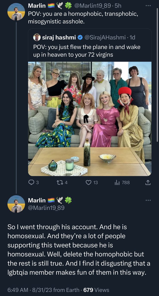 Siraj Hashmi tweet media