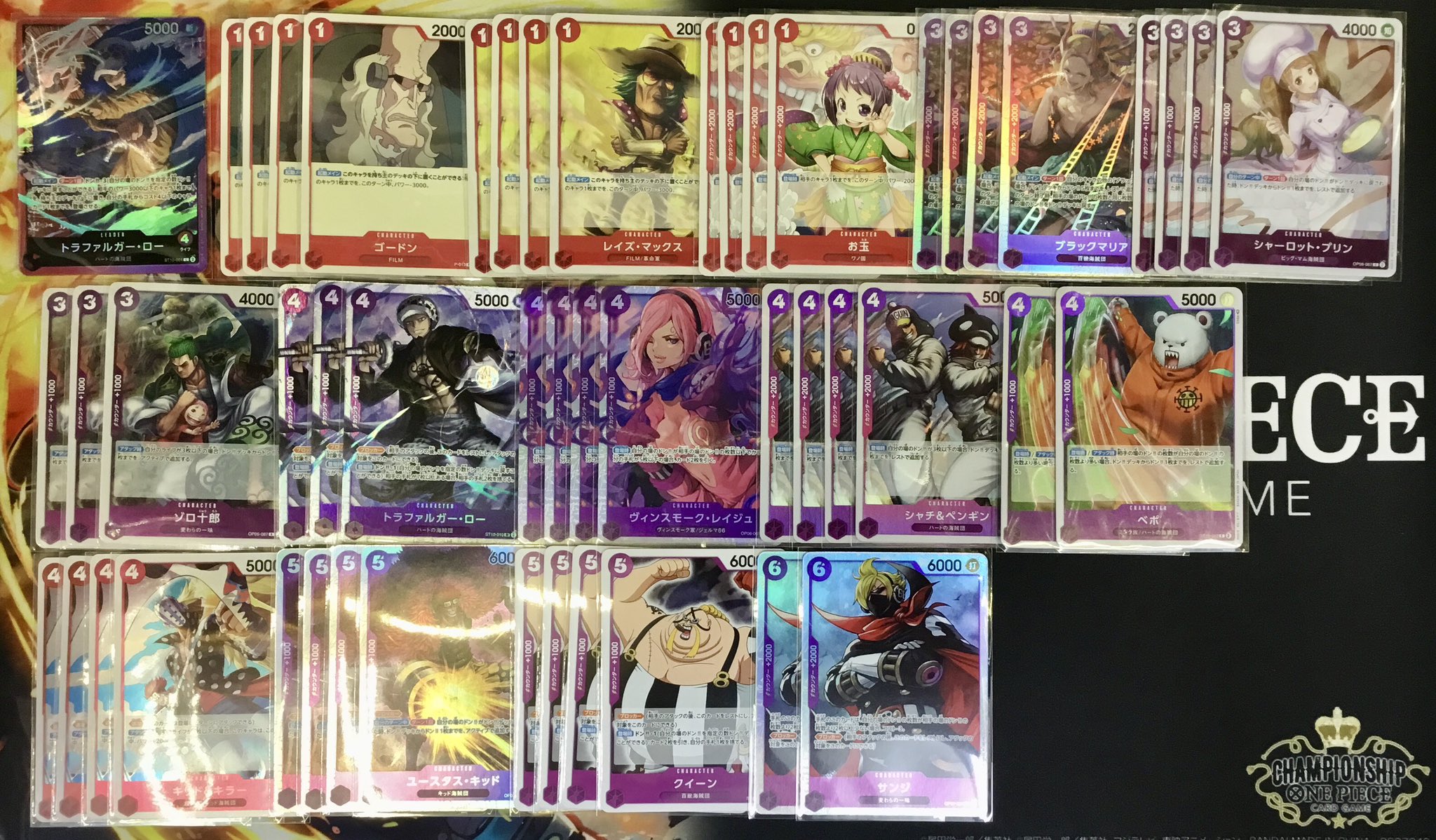 トレカ侍池袋本店@池袋に近いカードショップ ポケカ ワンピカード 買取 
