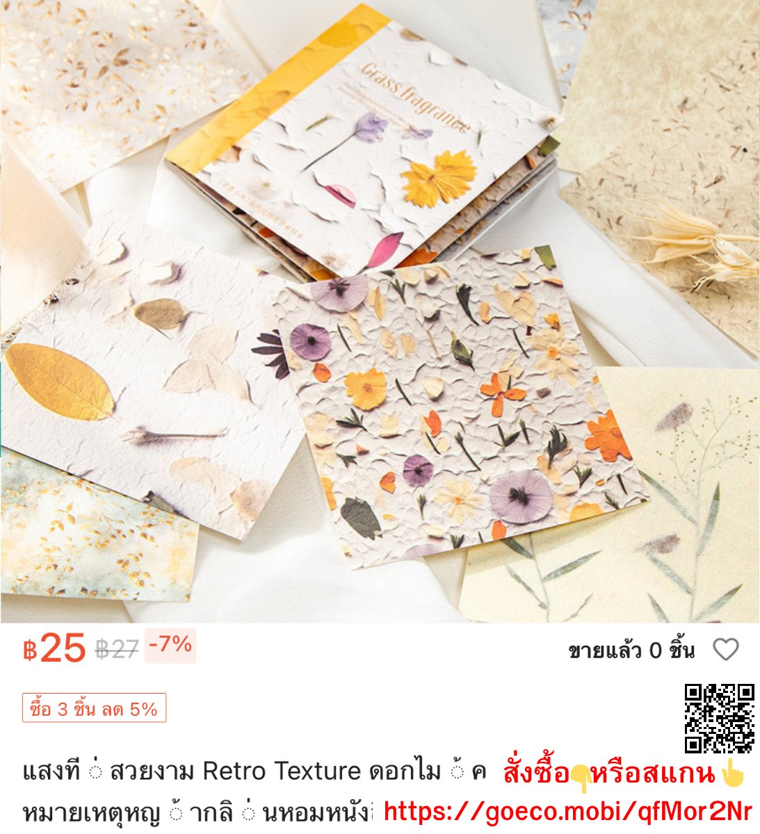 srstudent2564 tweet media