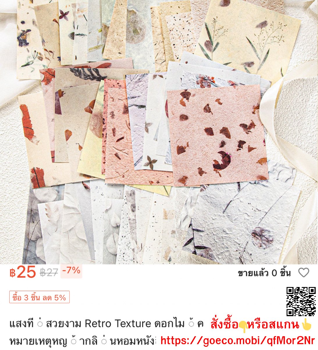 srstudent2564 tweet media