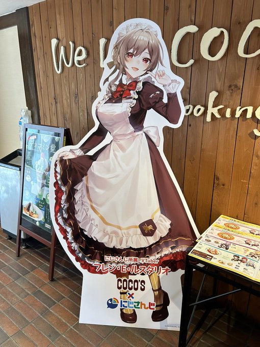 「maid apron open mouth」 illustration images(Latest)