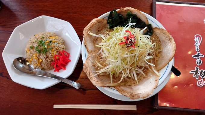 うめぼし・ランチ 