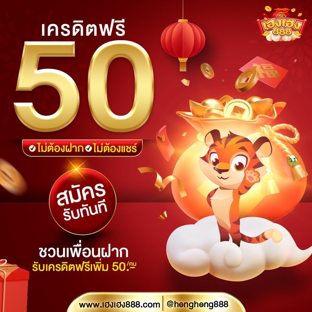 KONG'D V.6 tweet media