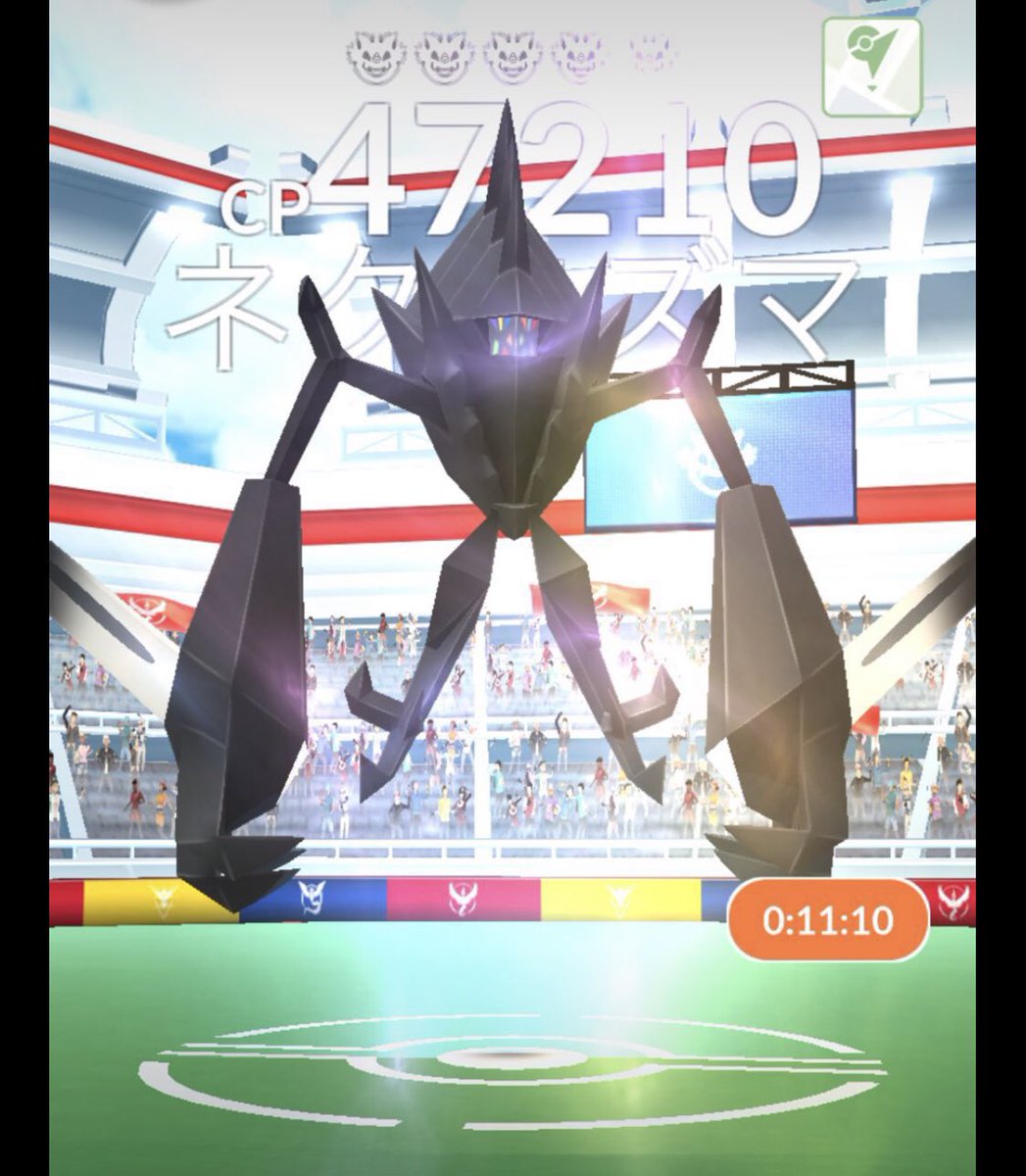 51MVBiIly291599's tweet photo. フォロー＋リポスト＋いいねで招待送りまくります。
土日もいるので！
まだ、やっていない方を優先的に招待しま
す。出現したらジャンジャン招待して行きます。
#ポケモンGO #ポケGO #GOフェス
#GOfes #ネクロズマ #レイド招待
#ポケモンGOしてる人と繋がりたい
#ポケモンGO好きな人と繋がりたい https://t.co/exCo5ibA5C