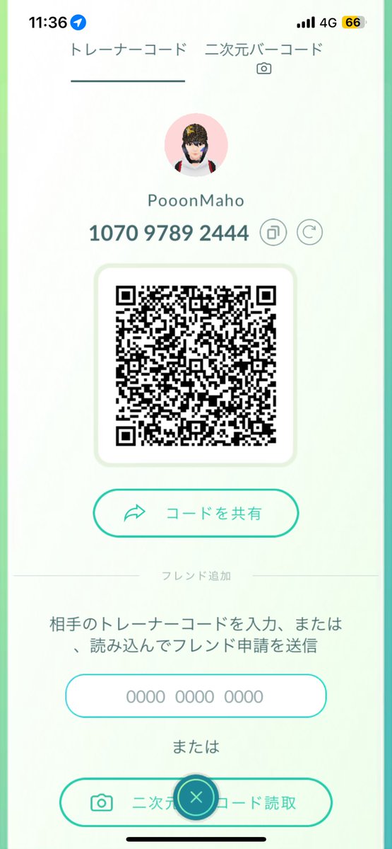 anapma_chan's tweet photo. @Pokemonmonkiti お願いいたします🙇🏻‍♀️ https://t.co/8yQ2V4BG3q