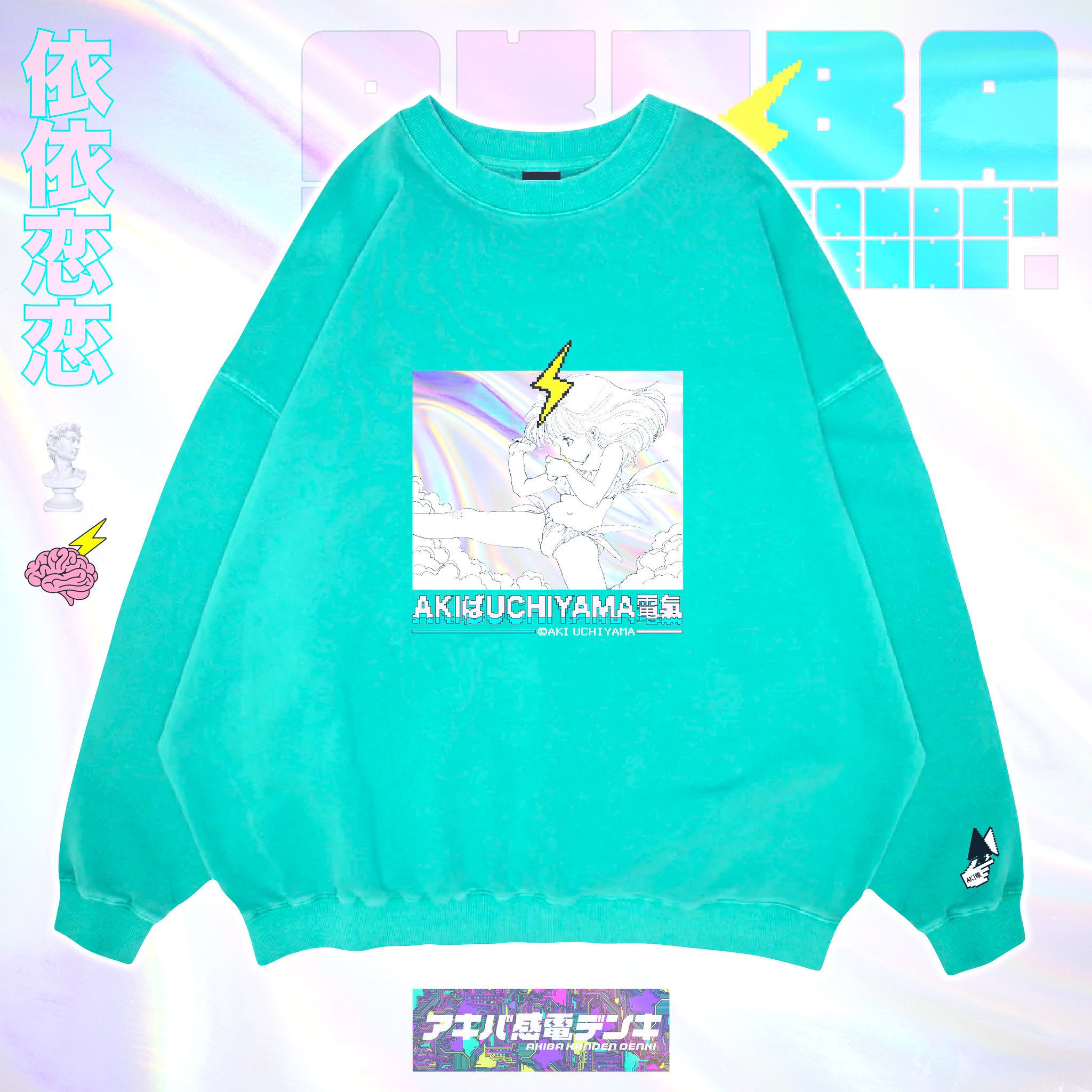 アキバ感電デンキ (@A_kandendenki) / X