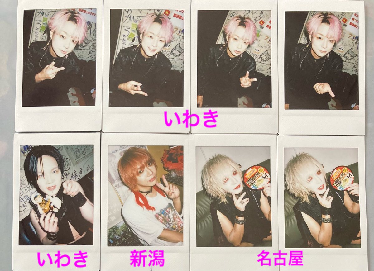 m23_y13's tweet photo. DaizyStripper チェキ
譲：直さん、まゆさん、風弥さん、夕霧さん
求：夕霧さん(FC限定2日目、神戸、大阪、いわき、新潟)
または定価(+送料)
名古屋の夕霧さんは同日の別の写りとの交換も可能です。

6/5に手渡しまたは郵送になります。
よろしくお願い致します。 https://t.co/lQK4YNBjyt