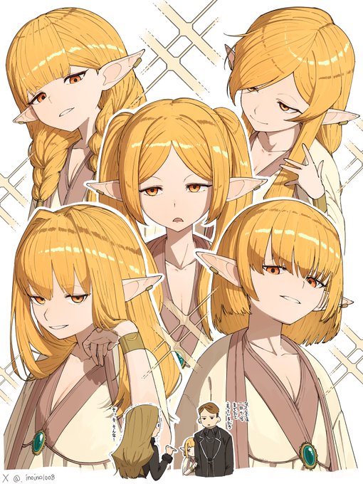 「blonde hair multiple girls」 illustration images(Latest)