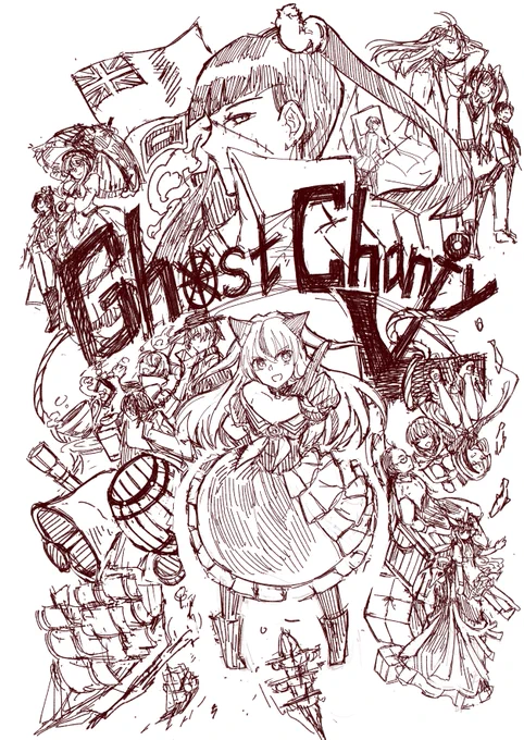 ほったらかしにしていた帆船擬人化のラフを見つけて、描かなきゃなあ…と思うなど 