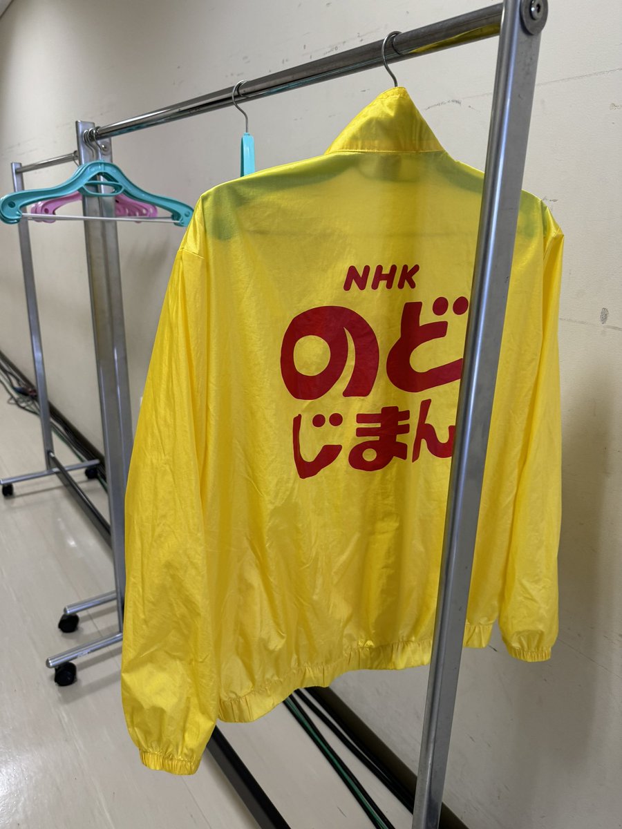 Ryota_Fujimaki's tweet photo. 【のど自慢🎙️】
このあと12:15〜NHKのど自慢に出演致します！
ぜひご覧ください！！✨

🏟️東京エレクトロン韮崎文化ホール）
🎶森口博子、藤巻亮太
🎤二宮直輝アナウンサー
🔔田中正司（山梨交響楽団） https://t.co/gH1VtEtsd3