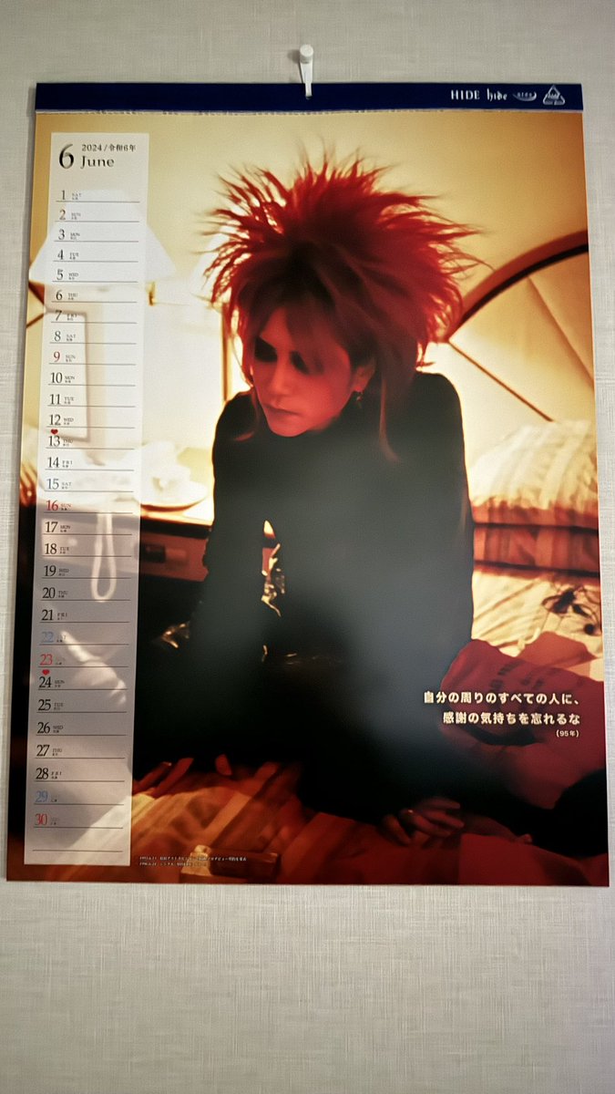 HIROSHI “fatfree”MATSUMOTO tweet media