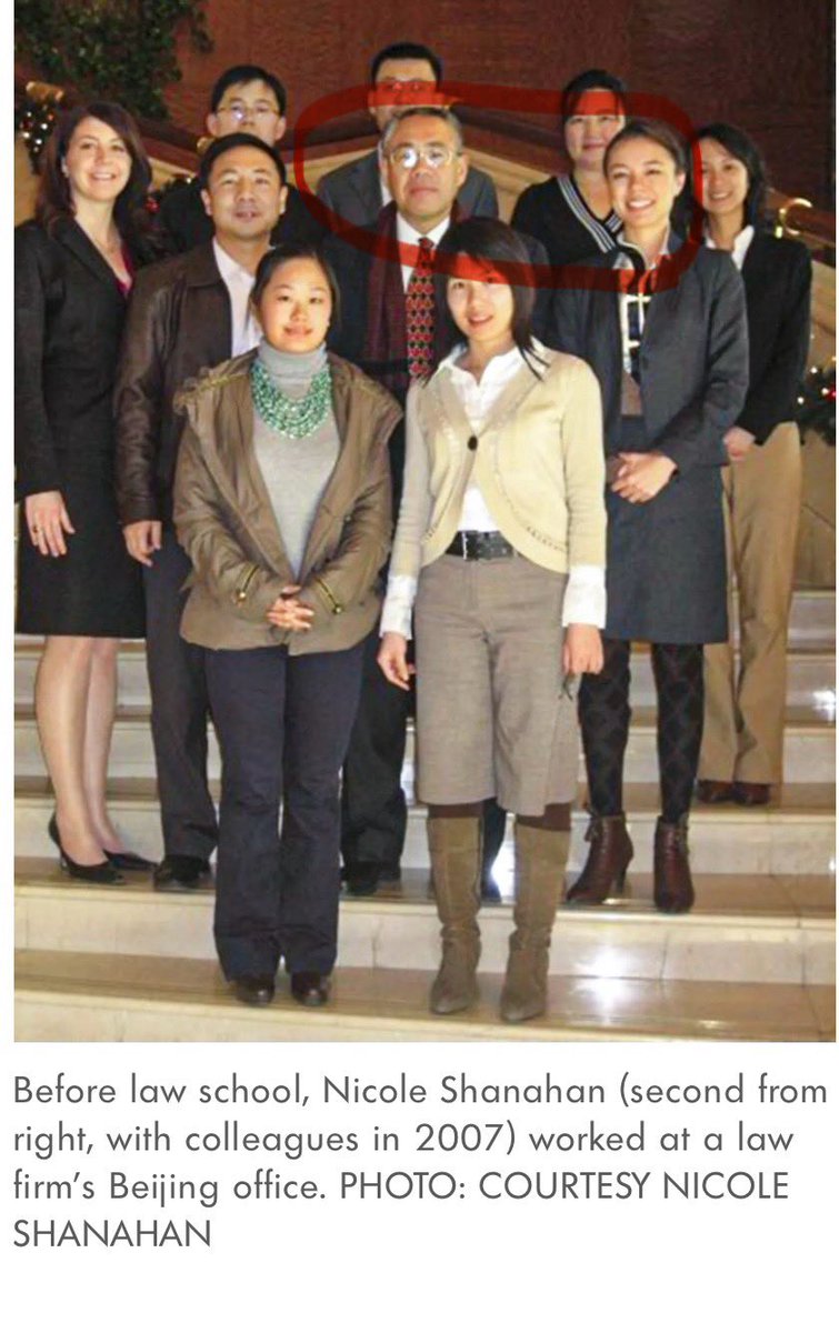 wenbei2022's tweet photo. #沙纳汉 2007年身旁的男人 #徐家力 （1986～1989～1992）是中国最高人民检查院检察官（🩸六四🩸期间也是他❗️）
徐曾是 #新大洲A 的独立董事，现在是 #海天味业 独立董事 一直到2025年12月08日 https://t.co/3jLtwKtYFQ