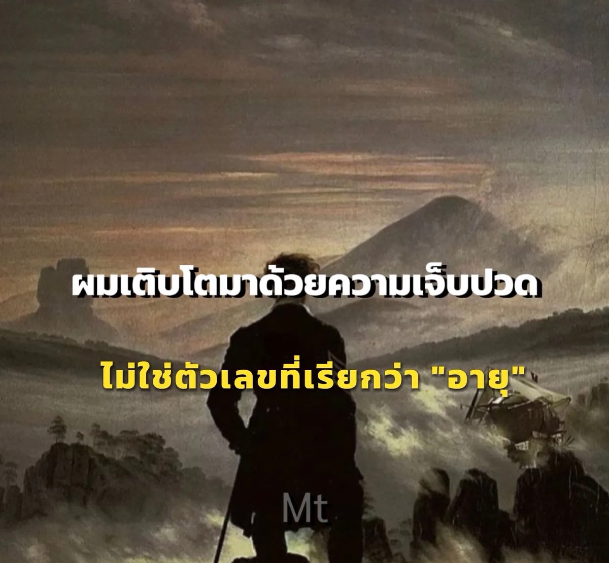 SiiskdH's tweet photo. https://t.co/h9xIDflHoc