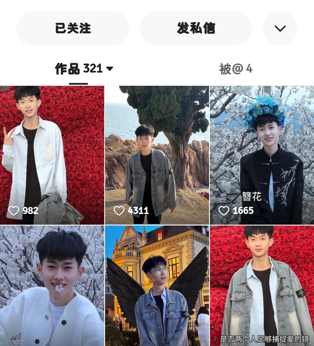 酷酷的卓 tweet media