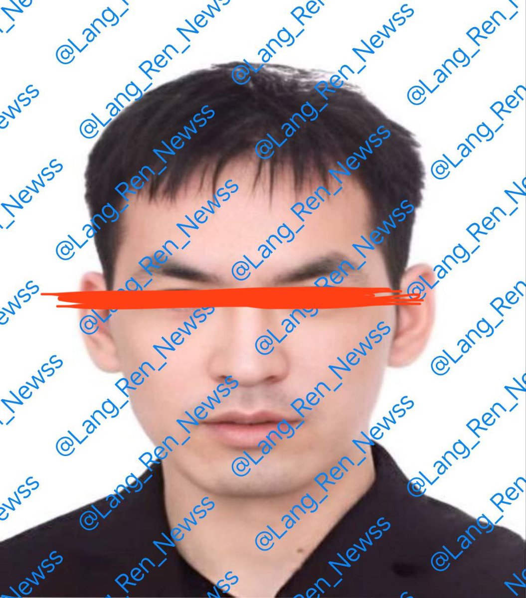 到底是什么人泄露了爱国网红铁头的个人信息？
我们坚决反对这种行为🙅！