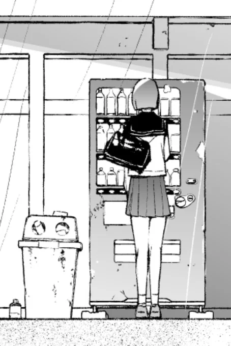 自販機を見かけたら背比べしてみてください
高身長後輩と同じ183センチです
(土台除く) 