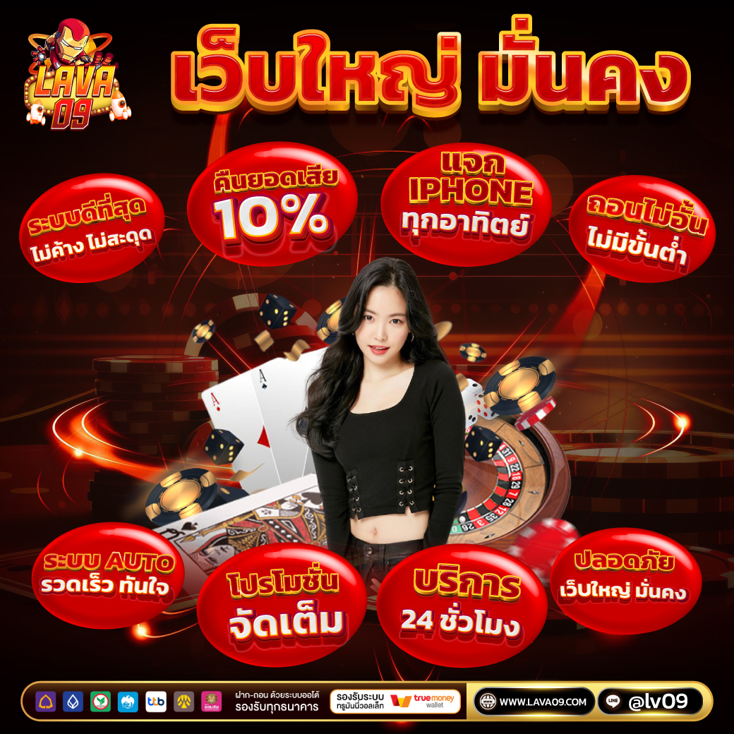 💯แจกเครดิตฟรี 100    
1️⃣ กติกา✅ติดตาม  ❤️ กดหัวใจ 
💯สมาชิกใหม่ ฝากรับโบนัส 100%  

🌍citly.me/ugknK