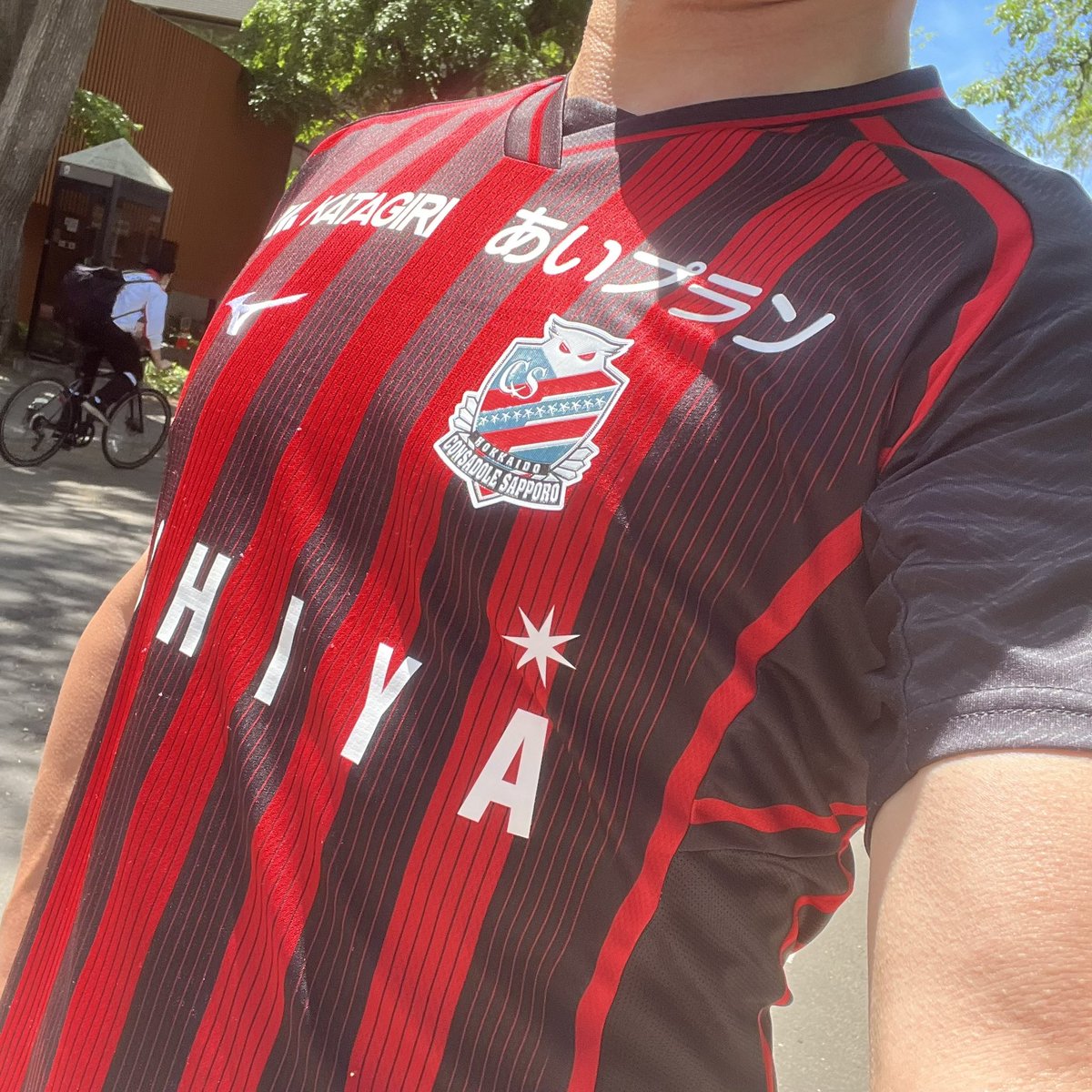 NaKaChArLiE's tweet image. 誇りを胸に走るのは至上喜び。
#コンサドーレユニラン部
 #run2win
# run4consadole