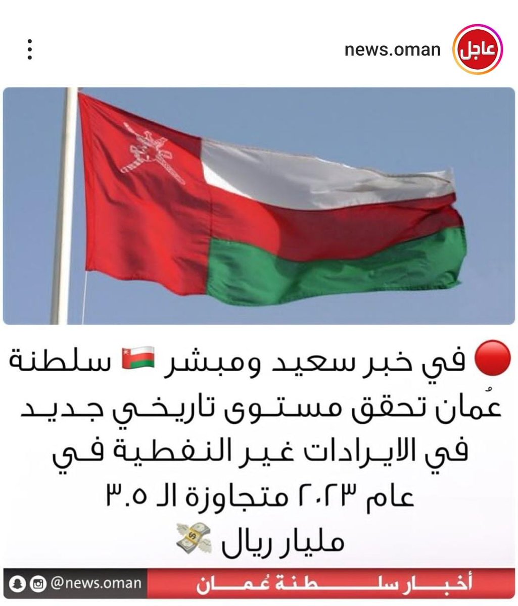 BwtMstl's tweet photo. #حان_تعيين_معلمات_تقنيه2 https://t.co/XEid55F32m