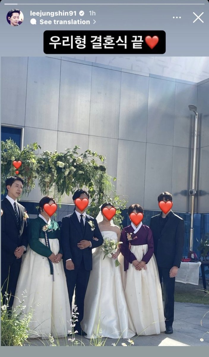 boicefess's tweet photo. -boice kemarin kakanya jungshin nikah yaa🥰
So happy for jungshin family❤️❤️ https://t.co/0I46HYSENV