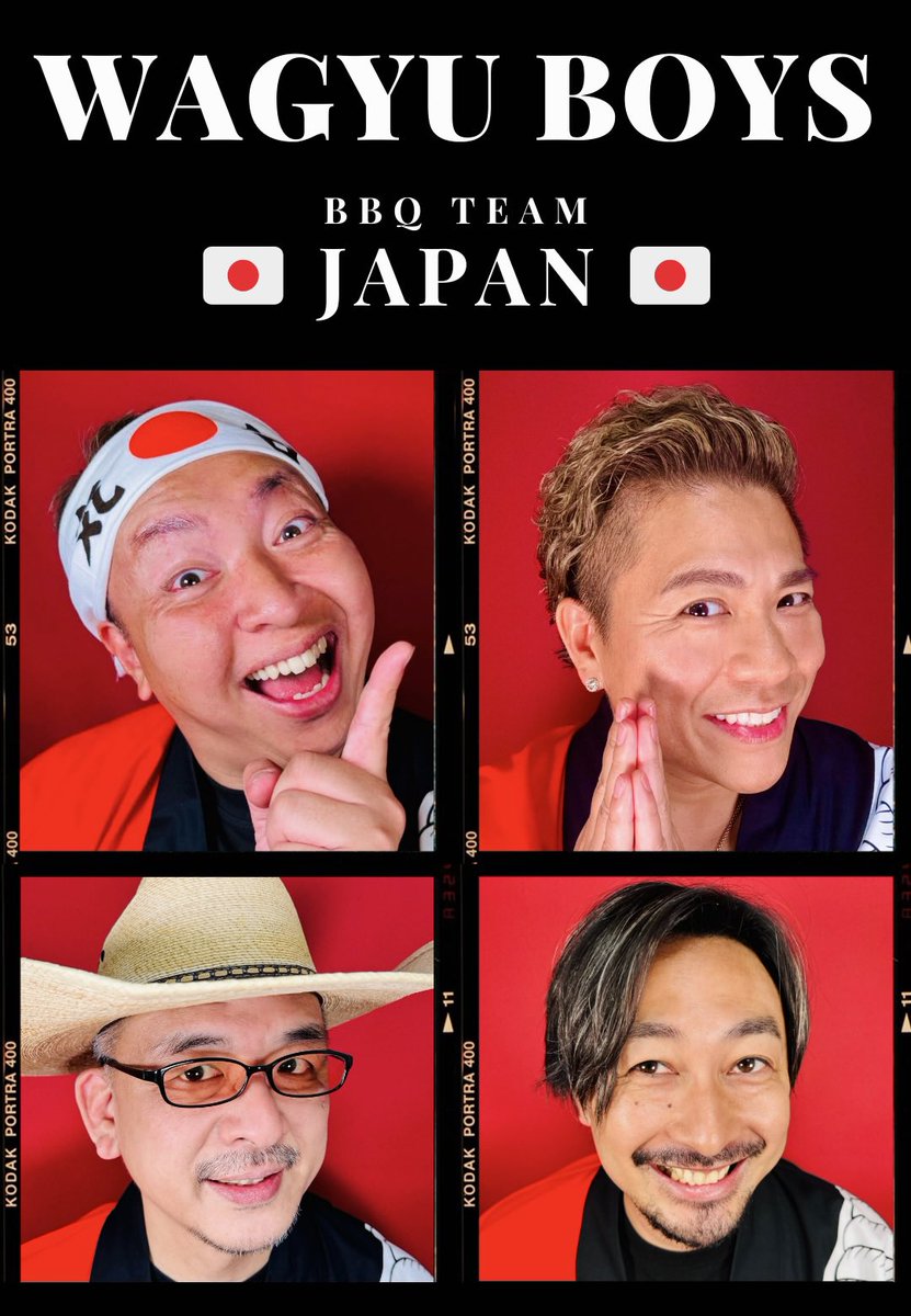 micromansunrise's tweet photo. 魂を込めた真剣なお遊びのお知らせ🍖

We are 「WAGYU BOYS」 from Japan🇯🇵

大好きなBBQを通じて出会った仲間４人。ご縁がありアメリカ・サウスキャロライナ州で開催される　#SoutheasternBBQShowdown に参戦することに！

趣味を超え、海をも超えてw

精一杯闘ってきます！応援宜しくお願いします！ https://t.co/6uHbbl9pgF
