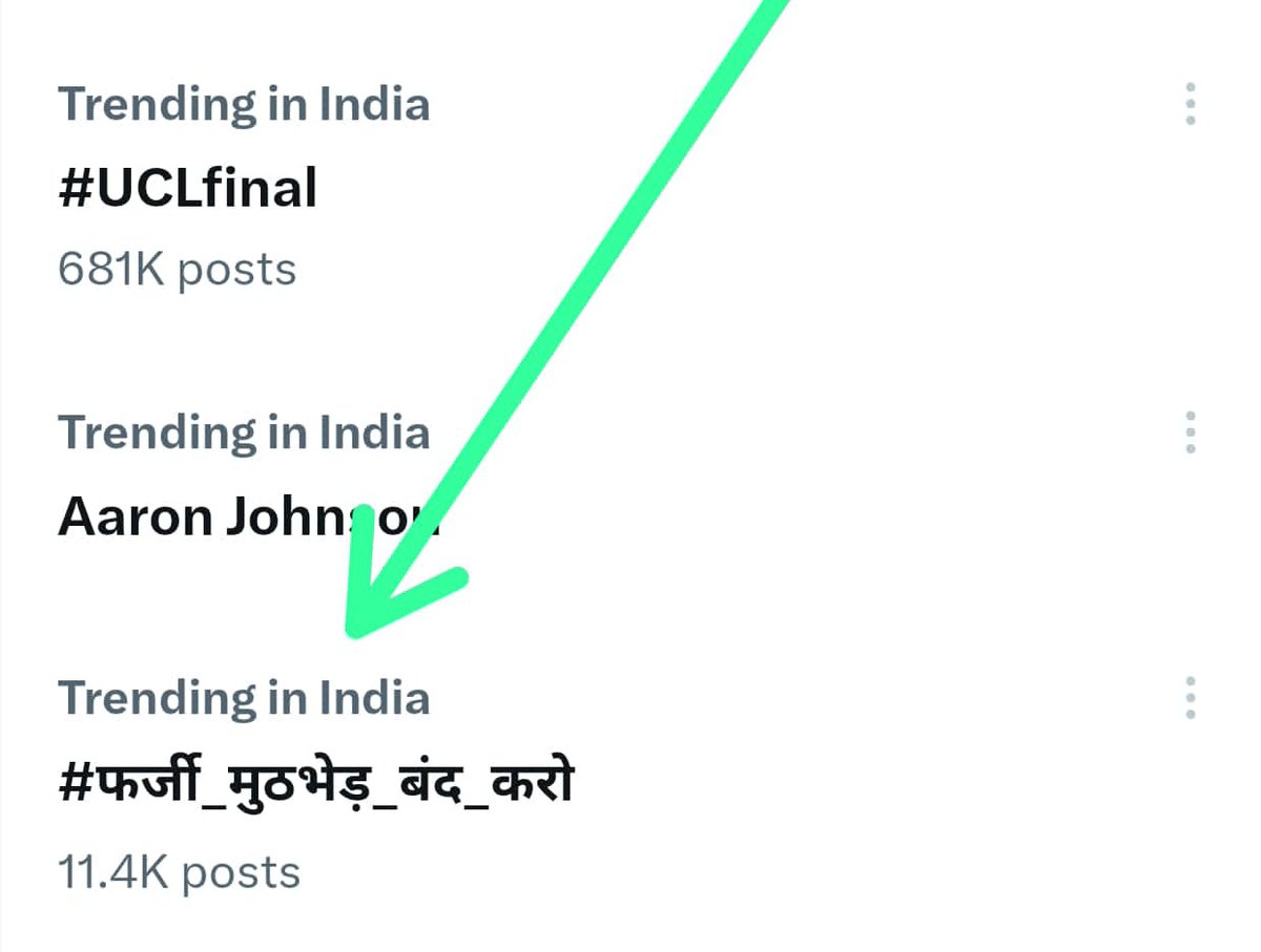 X Twitter के  सक्रिय साथियो इस मुहीम को खास बनाने मे सहयोग करे
#फर्जी_मुठभेड़_बंद_करो 
#फर्जी_मुठभेड़_बंद_करो 
<a href="/badamilal_46974/">बदामिलाल ❤आदिवासी डुगरपुर 🏹</a> 
@AhariGoutam 
<a href="/DipakBhil0037/">दिपक भील (INDIGENOUS 🇮🇳🌍)</a>