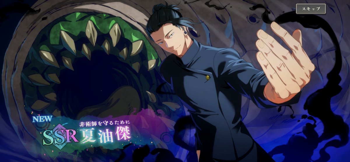 ▶︎巡 (jun) (@Jyun_xix) / X