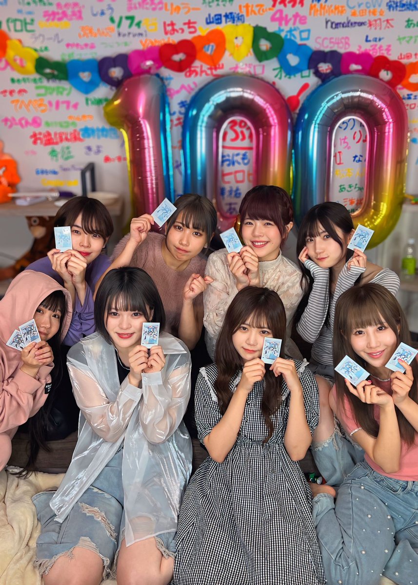 okopureofficial's tweet photo. ㊗️登録者100万人記念プレゼント企画㊗️

生配信直後撮り下ろし集合チェキを 
抽選で"10名様"にプレゼント🎁 (期限6/5まで)

【応募方法】
①このツイートをRT＆リプ
②このアカウントと下記アカウントを全てフォロー

●DreamARK(@DreamARKrecord )
●かすみん(@kasumin_okopure )
●ごりか(@gorikaokopure )
●ひめかのん(@hmkokopure )
●もんち(@monchiokopure )
●あっす〜(@assu_okopure )
●もふちゃん(@mofchan_okopure )
●りんたろー（@rintaro_okopure ）
●ある（@aru_okopure ）

当選者はDMで💌

配信を見逃した方はこちらから⬇️

https://t.co/Bibjh8cqZZ

#おこぷれ100万人