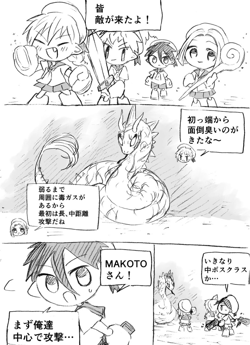 (5/14) 