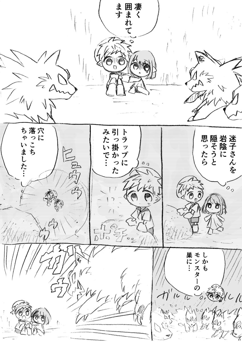 (5/14) 