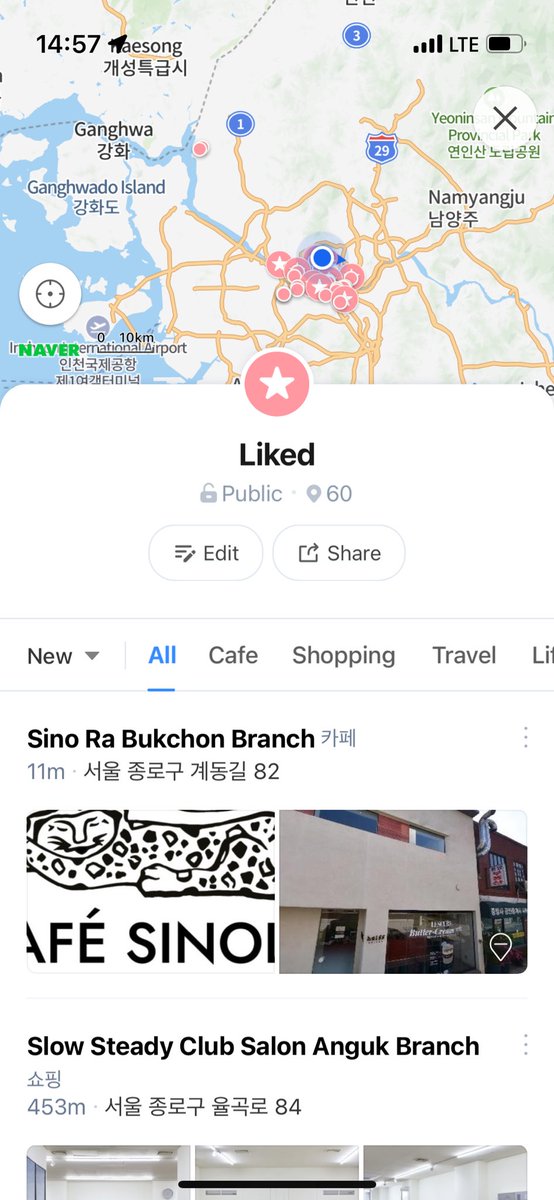 kevinkashing's tweet image. Been using Naver Maps in Korea since Google Maps quality is poor here. Many frustrations, but one delight — their bookmarks!! 
- not only can you add a note, but also a nickname and URL
- lists can be viewed by category; this has been a major gripe when sharing Google Maps lists