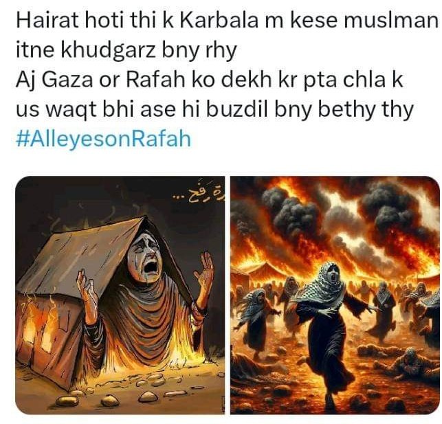 Comedian Team tweet media