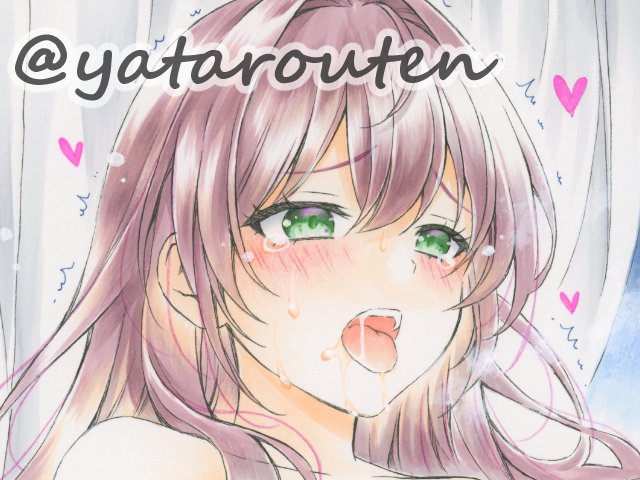 ヤフオクに出品中の🔞イラストが
本日21時までです💫

よろしくお願いします😆✨

https://t.co/k0QdK0PnLr 
