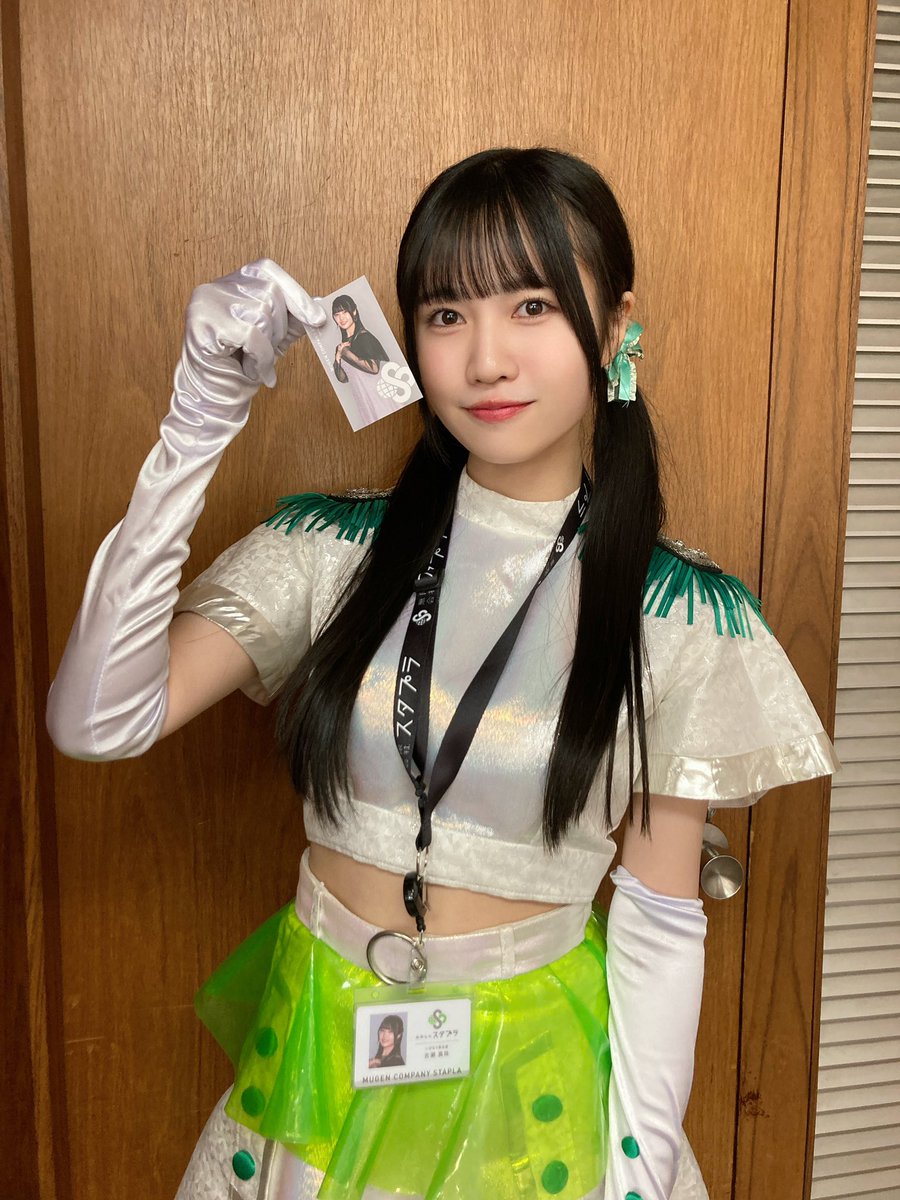 無限会社スタプラ ----- #吉瀬真珠 #いぎなり東北産 2003/6/22 産まれ