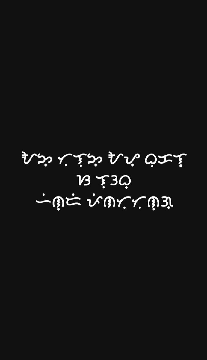 quina_mc's tweet photo. MT62
#BaybayinAralin https://t.co/3PDDA3DacO