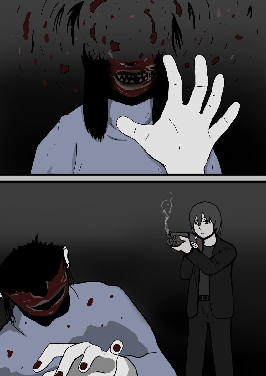 ひきこさん 