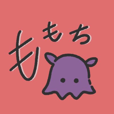ももち (@6026Momo) / Posts / X