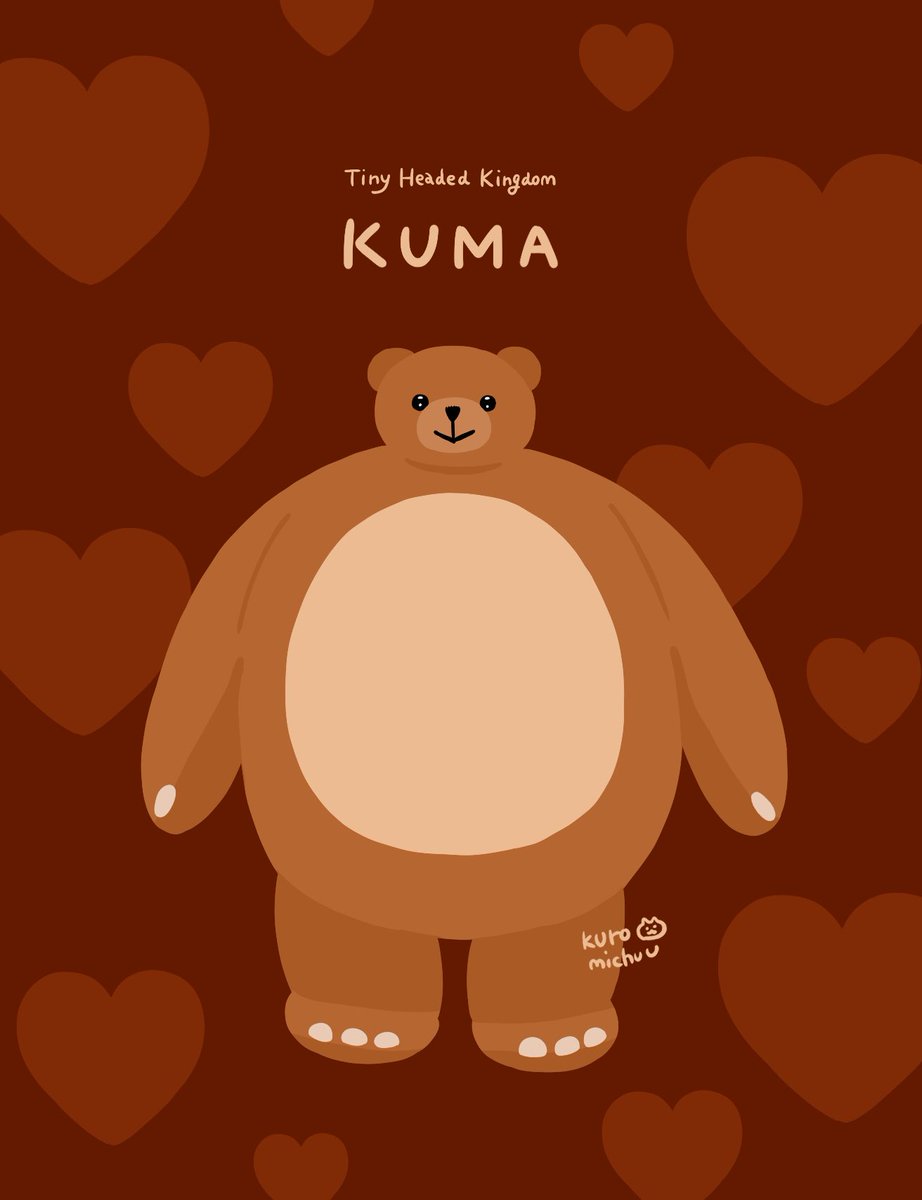 kuromichuu's tweet photo. ファンアートクマよ🧸
#TinyHeadedKingdom https://t.co/RtVOaPuwTj