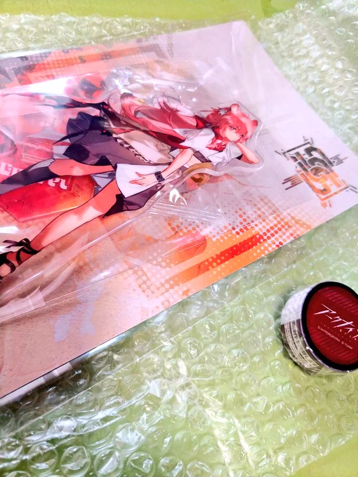 ア゜ーーー!ーー!
