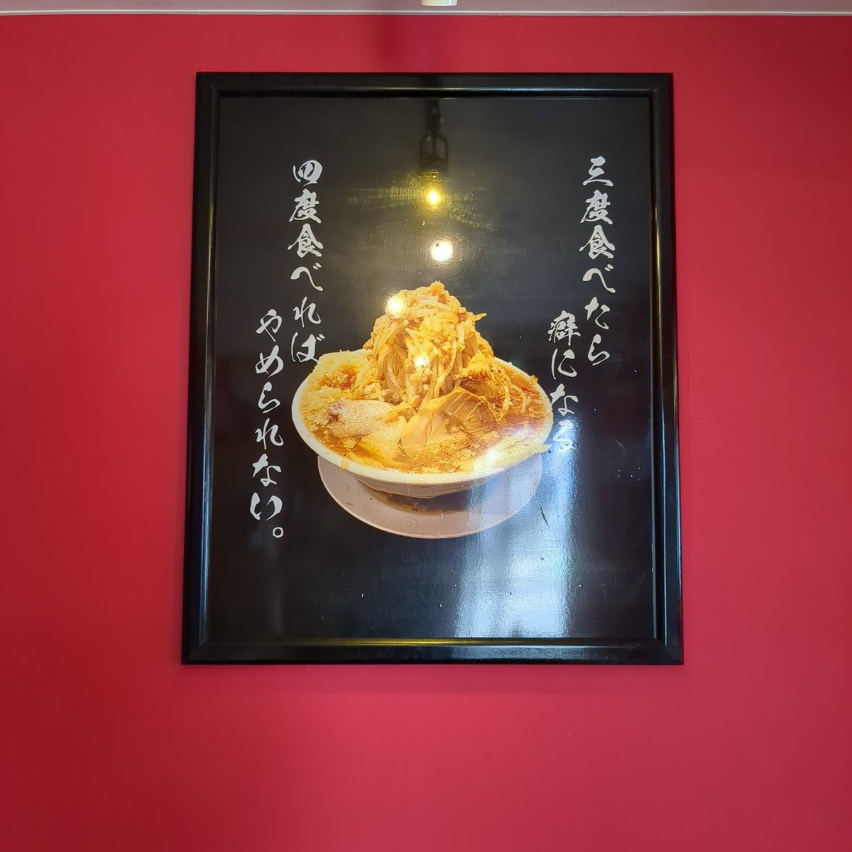 ましまし お待たせしました！ 6/9(日)11時〜オープン決定です🎉 当日のメニュー