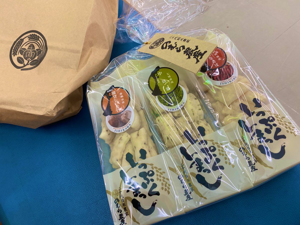 gaugaufukkou's tweet photo. 寄リ道。

一昨年ノ水害デ #サポウィズ デモサポートサセテ頂イタ #小松市 ニアル #赤穂谷温泉 ニ寄ラセテ頂キマシタ。

丁度マルシェイベントヲサレテイテ、鴨ノローストヲゴ馳走ニ🍖
メチャクチャ美味シカッタ（笑）

ソシテ、我々ガ解体ヲサポートシテ綺麗ニナッタ裏庭デハ支援仲間ノイシカワ・アナタさんガ本��ノ木こり技術デ木ヲ倒シテマシタ（笑）

今後グランピング施設ヲ整備シテイクトノ事デス。
完成シタラマタキマスネ👍