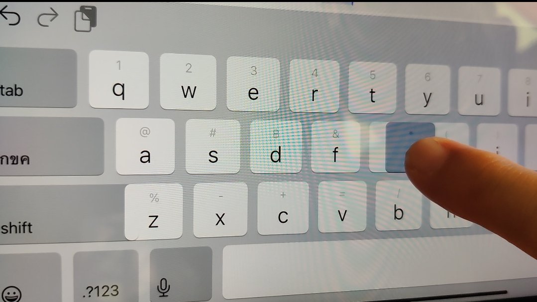 nattster's tweet photo. บน iPad มีใครเจอปัญหา ปุ่มที่กดไม่ตรงกับคีย์บอร์ดบนจอไหมครับ https://t.co/pEFnXsiwjG