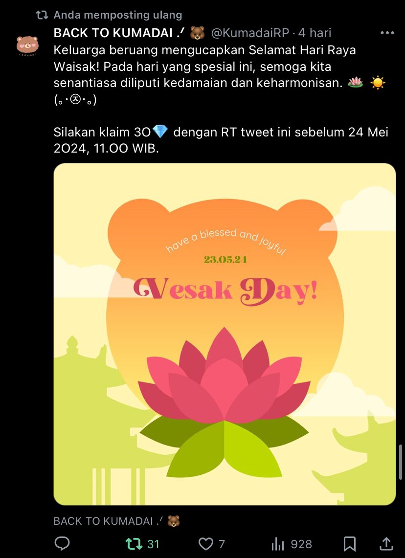 ๏ธ๏ธ ๐ณ, ๏ธ๏ธ ๐๐๐๐๐ tweet media