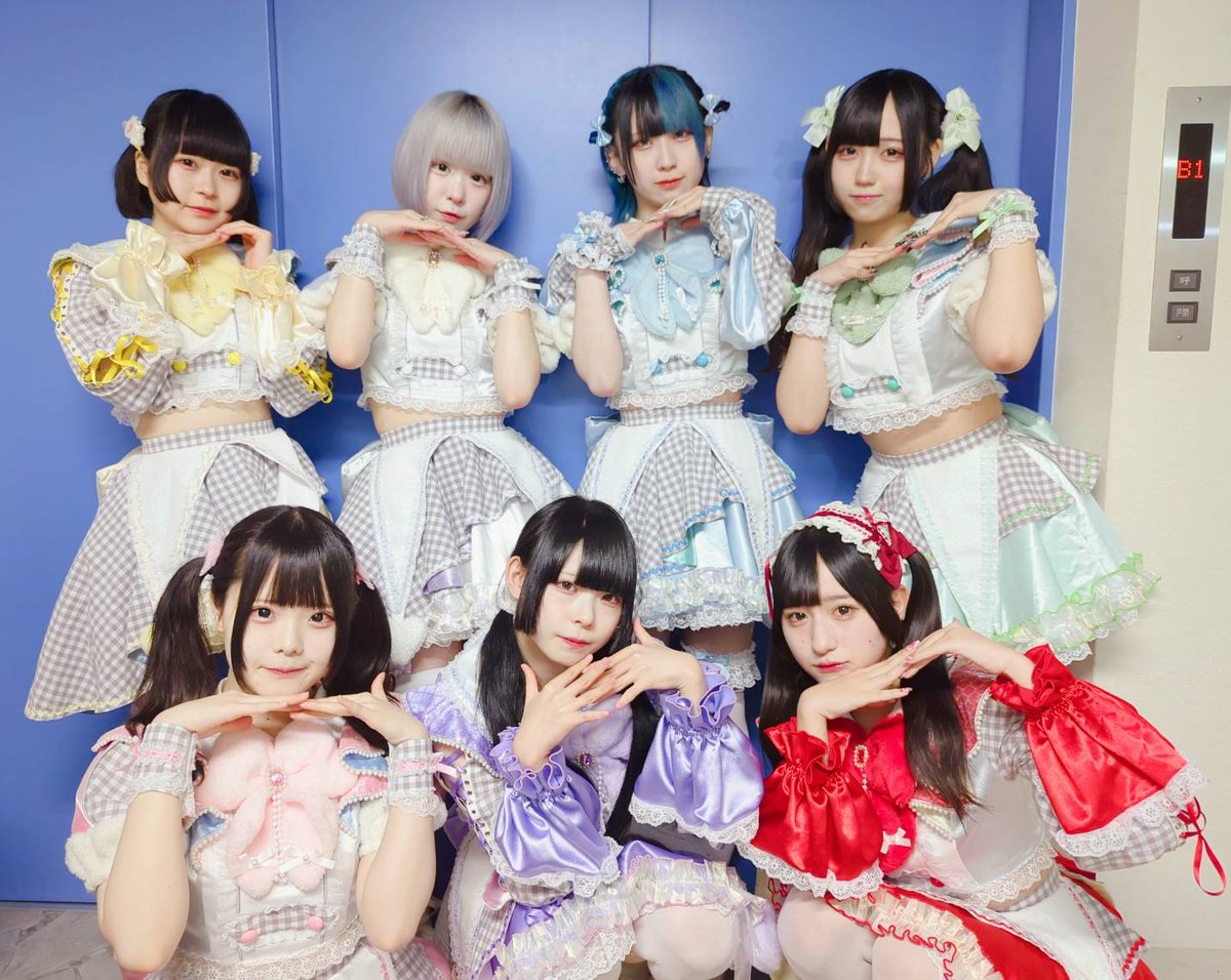 TIP_TIF_staff's tweet photo. 🌈本日開催中🌈
#ミニTIF vol.98
12:45〜
#ばたんキュン が登場✨
会場:白金高輪SELENE b2📍
当日券🎫
若干枚数会場にて販売‼️
一般¥4500
ステージ配信も実施中📺
https://t.co/hTYsRu7wXC
★1部 開場10:30 開演11:00
#iiiidolll #Agrand×Aglow #ESTLINK #KIREFUWA #シンダーエラ #すてキャ #どーぴんぐ疑惑 #ニコルポップ #ばくもん #ばたんキュン #チャイダー #MyDresscode
@iiiidolll_jp @AgrandAglow @estlink2021 @KIREFUWA_ @cinder_ella_jp @SUTENEKO_CATS @doping_giwaku @nicol_pop0506 @bakumon_info @batakyun_idol @chaider_info @nonnoko888