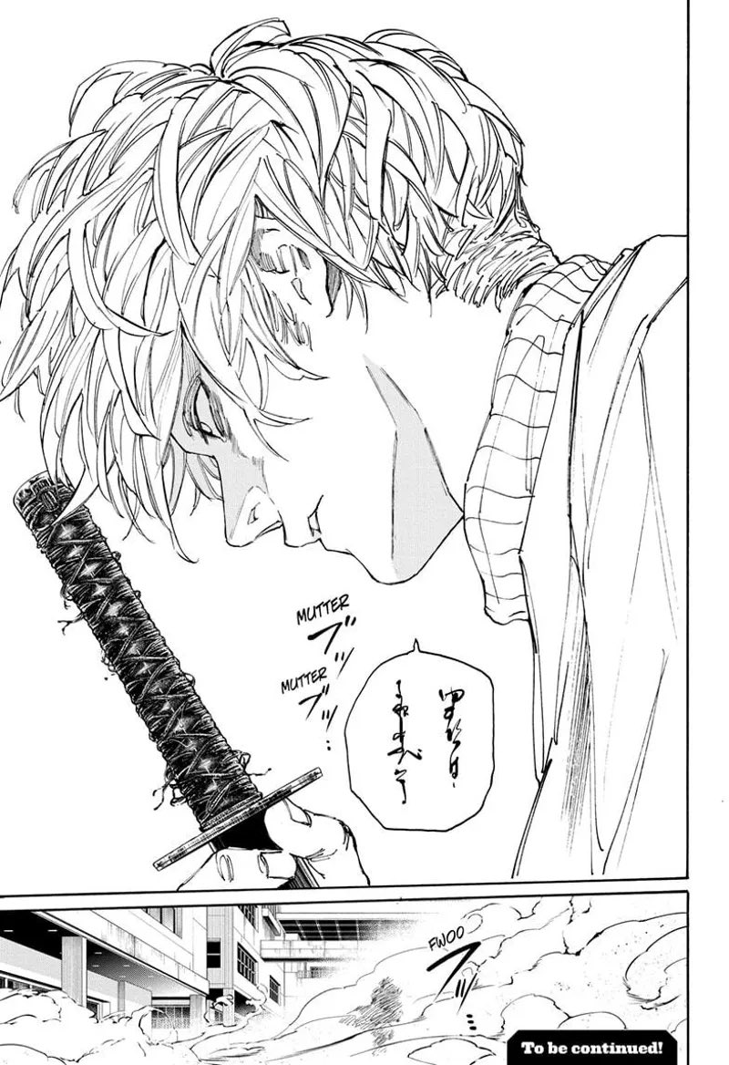 rakebas's tweet photo. siall RIP Takamura https://t.co/jgOWe9B6Us