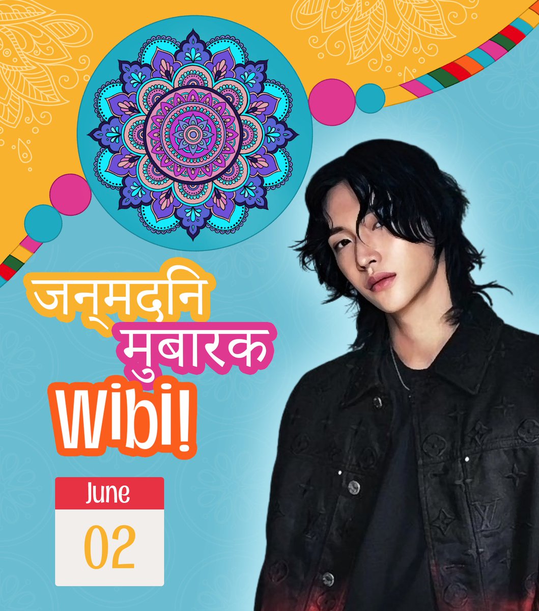 rajkabar's tweet photo. ㅤ
ㅤ
⠀⠀⠀⠀⠀शाहीराज ⠀╱⠀https://t.co/rPn15p79UW

⠀⠀⠀⠀⠀Cheers to your  special day,  filled
⠀⠀⠀⠀⠀with delight,  a time to revel in the
⠀⠀⠀⠀⠀joyous light. Sending wishes for a
⠀⠀⠀⠀⠀day that's grand for W͟i͟b͟i͟ɑ͟n͟ G͟.
ㅤ
ㅤ https://t.co/VpxXTOzVXE