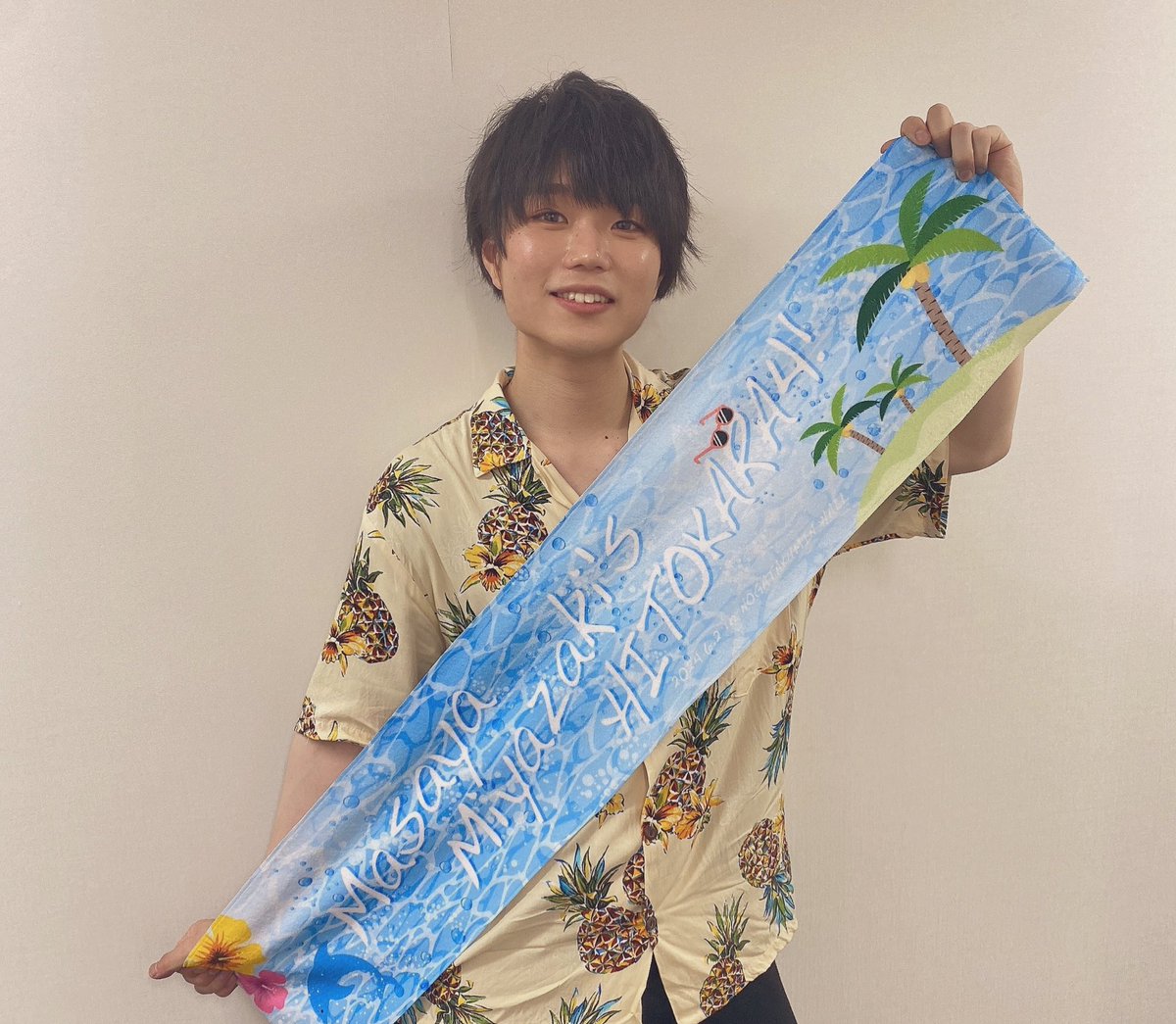 盛り上がる準備はおーけーですかぁああああああ🌴☀️✨️ #宮﨑 